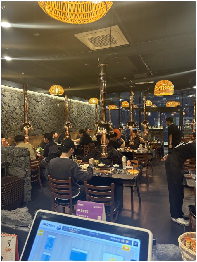 제주옥탑울산 이미지