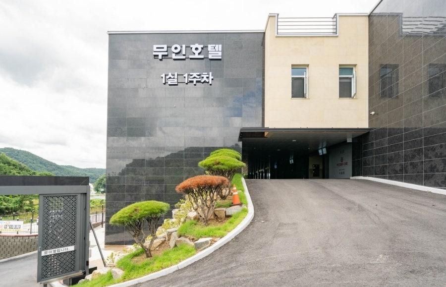 A-one모텔 이미지