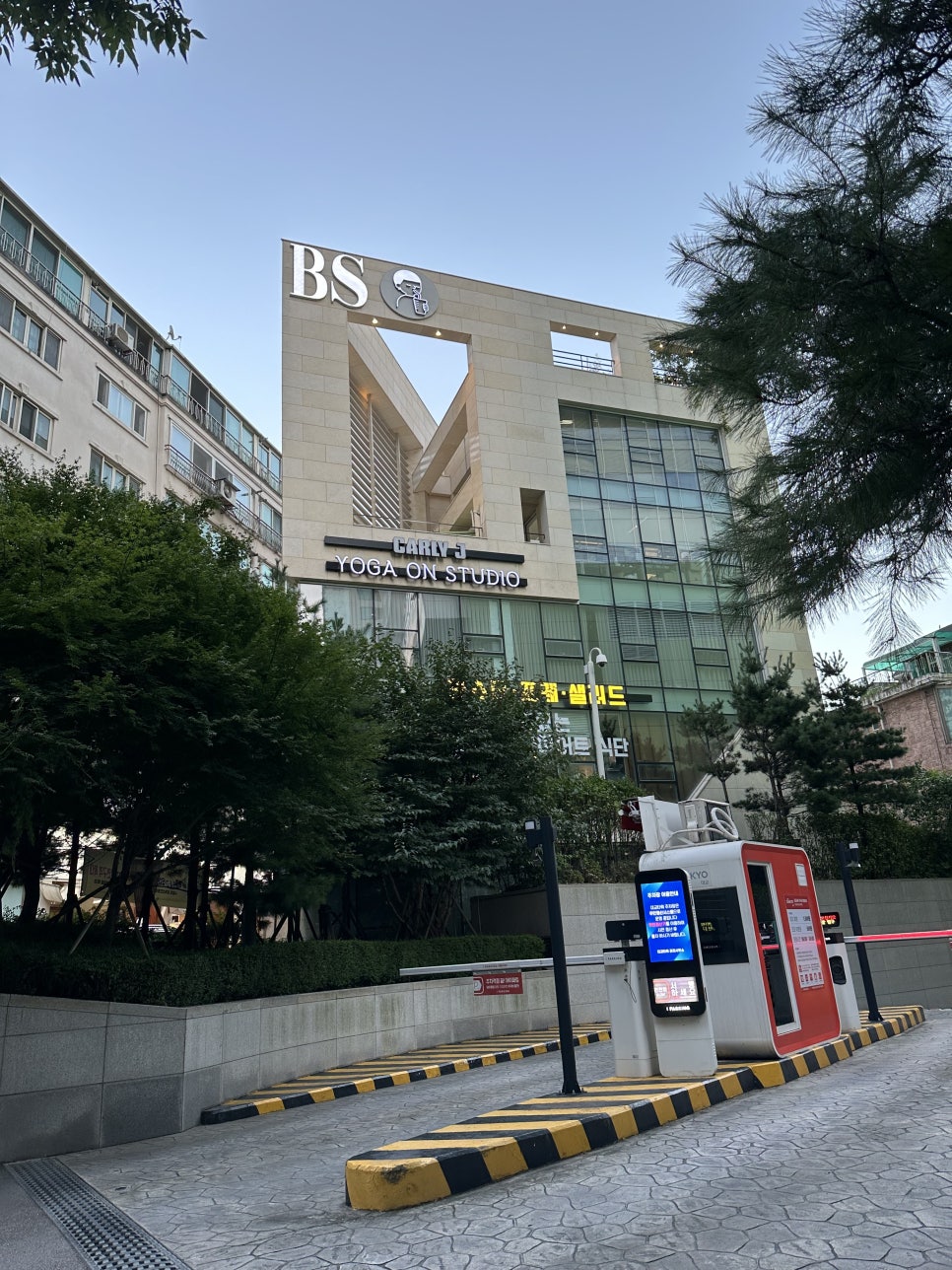 아토키토 보라매점 이미지