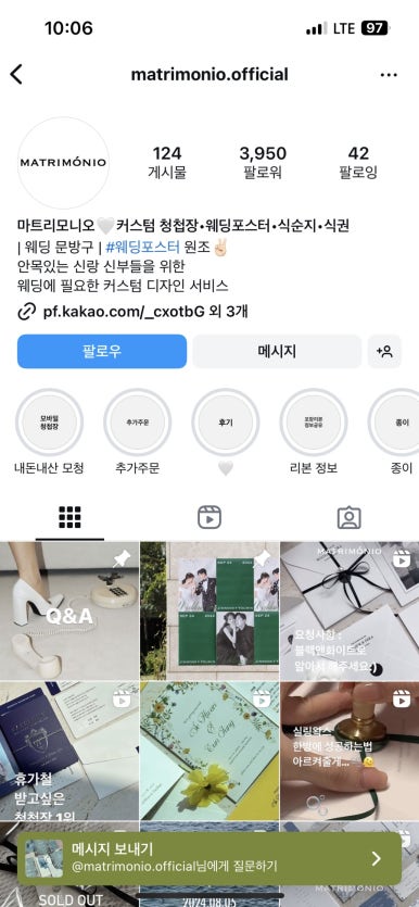 큐피디어 이미지
