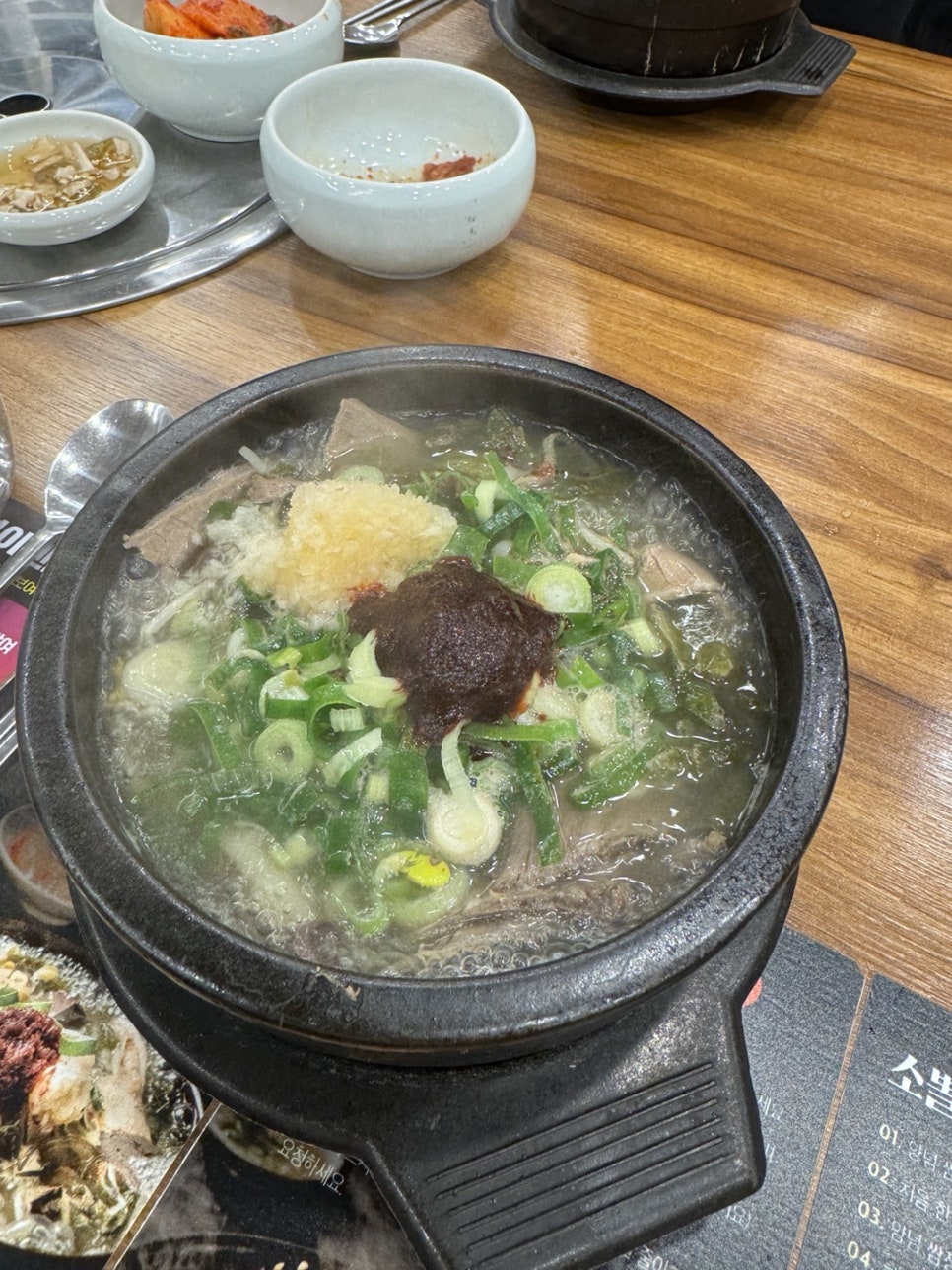 고래해장 마산내서점 이미지