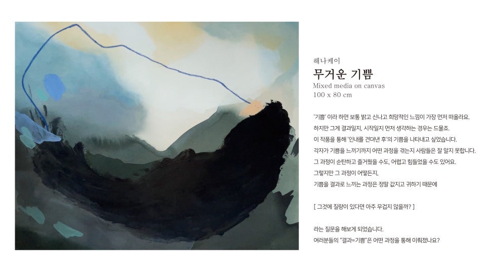 서울홍치과 이미지