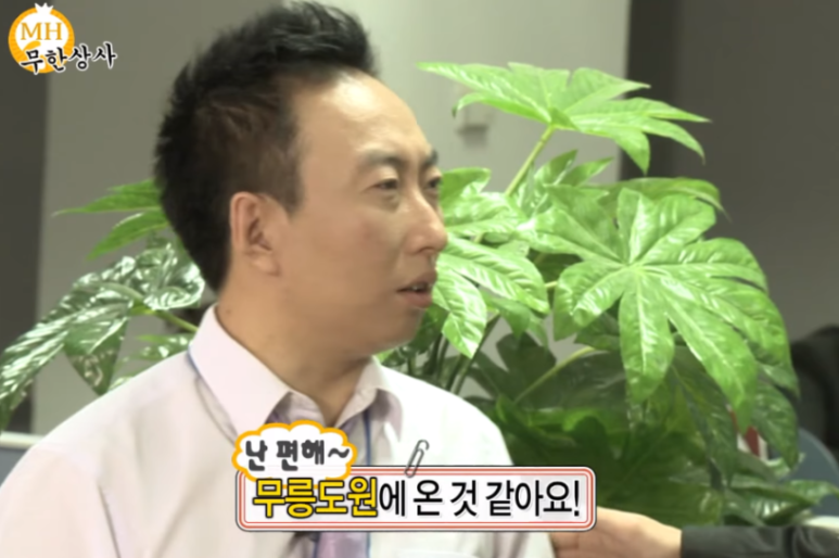스킨바 수지성복점 이미지