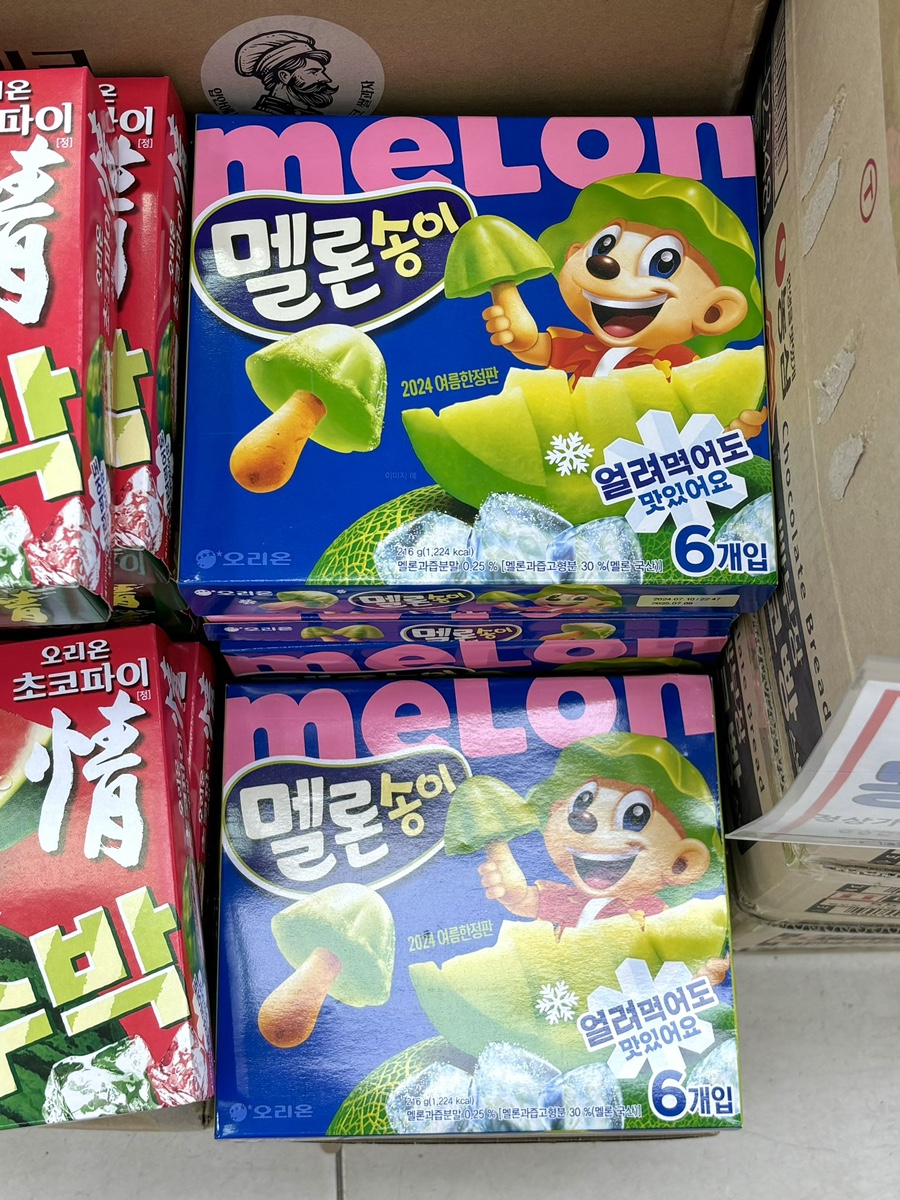 카페;늘그렇듯 이미지