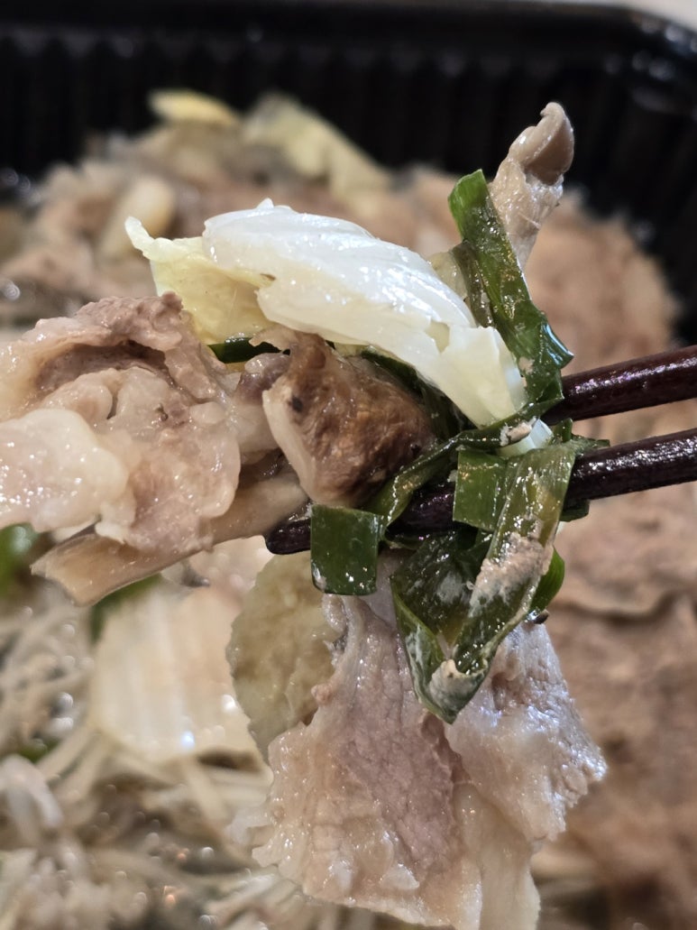갱상도야채고기찜 이미지