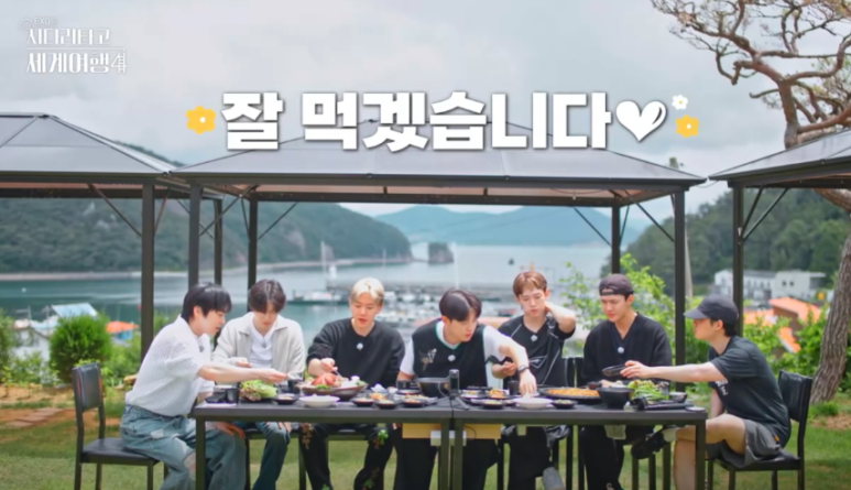 영운스테이오션뷰펜션 이미지