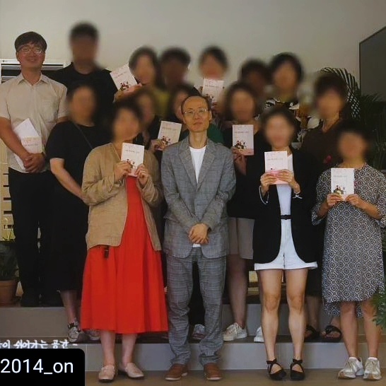 온온심리코칭센터;온카페 이미지