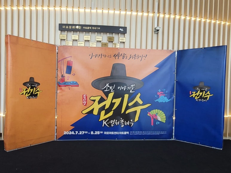 다린프랜드피자 이미지