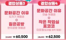 도담컴퍼니 이미지