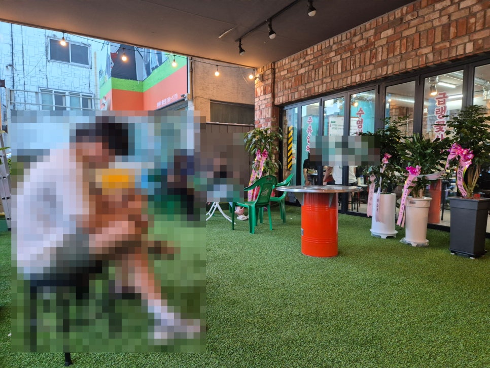 수영냉삼 울산점 이미지