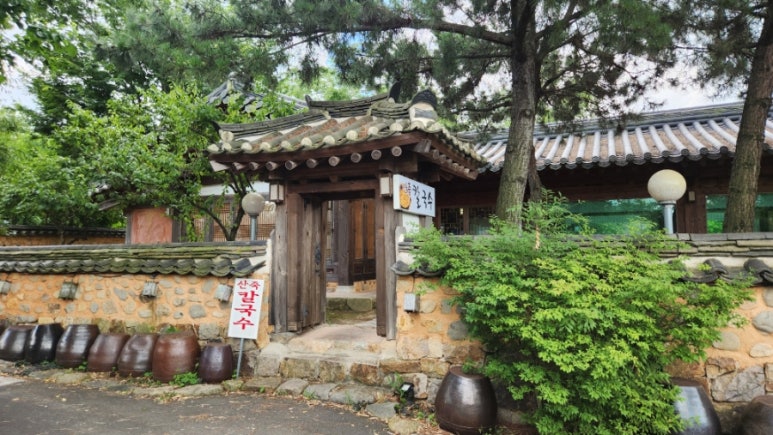 산죽칼국수 이미지