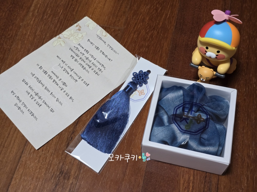 꽃:단장헤어 이미지