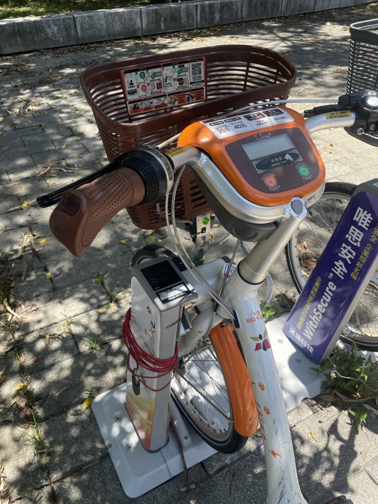 유바이크 이미지