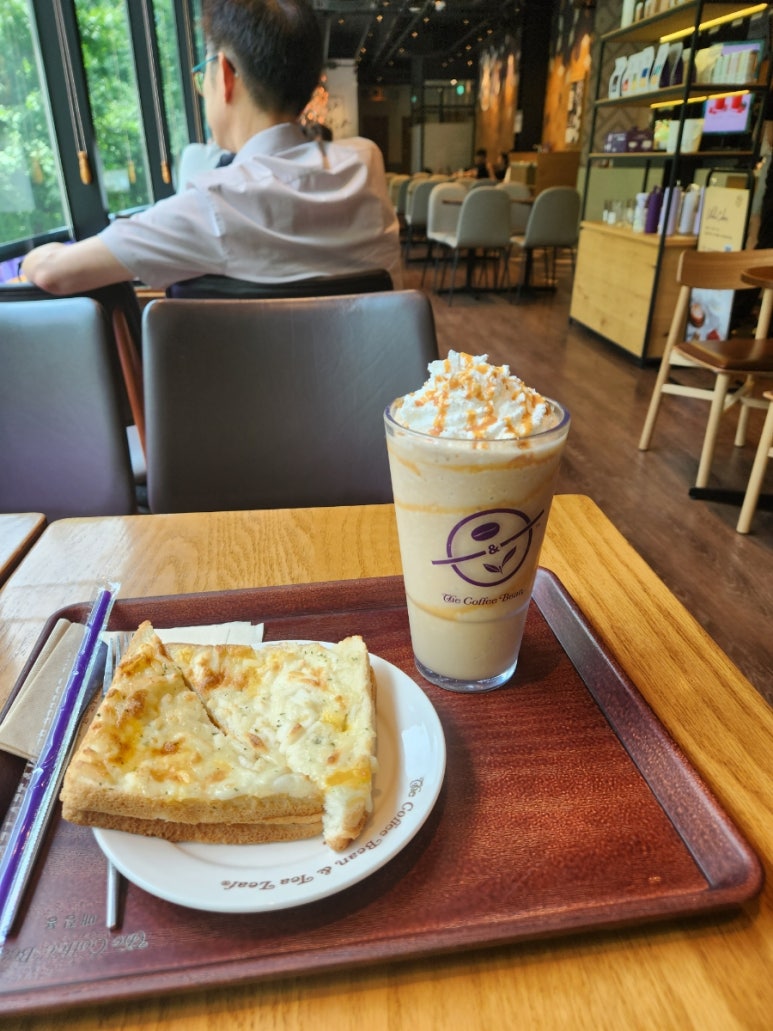 커피빈분당플라자점 이미지