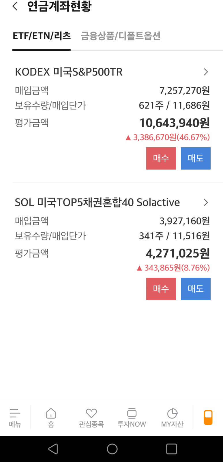 그리고7월 이미지
