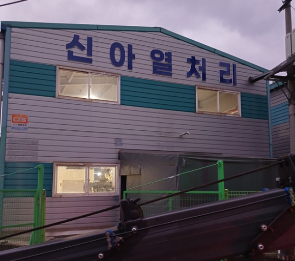 알림광고사 이미지