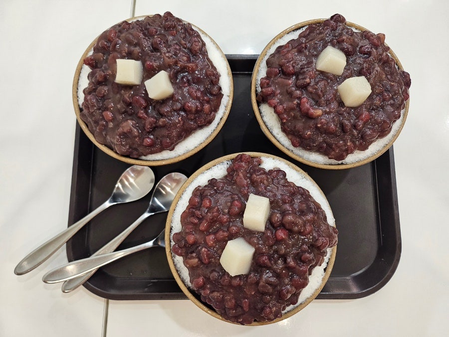 동래옛날팥빙수 남산점 이미지