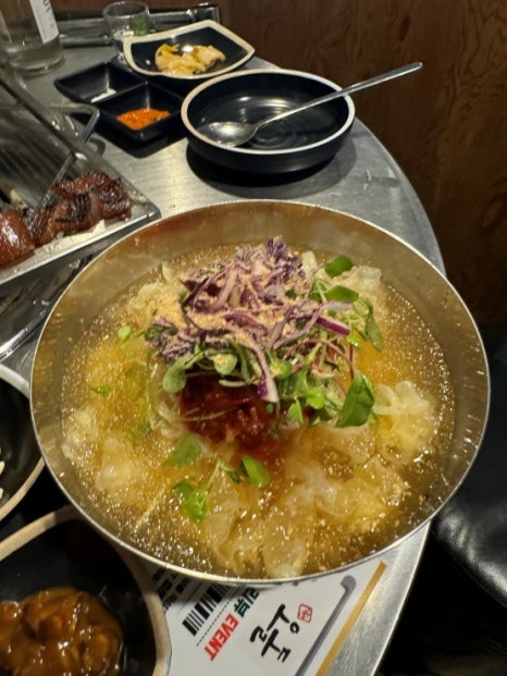 당산 오돌 (잠실 신천점) 이미지