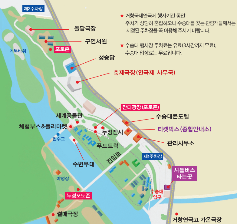 3교주유소 이미지