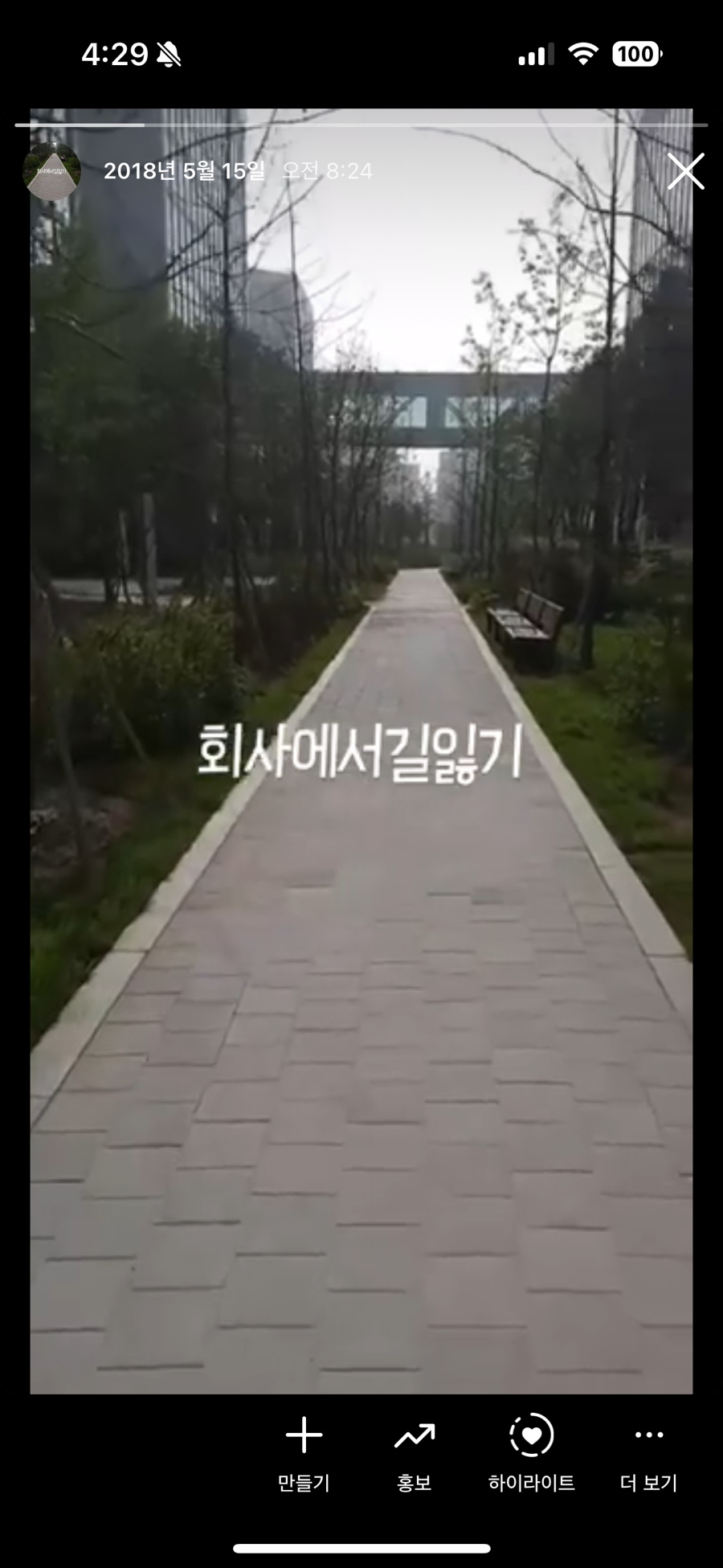 줌인사이언스 이미지