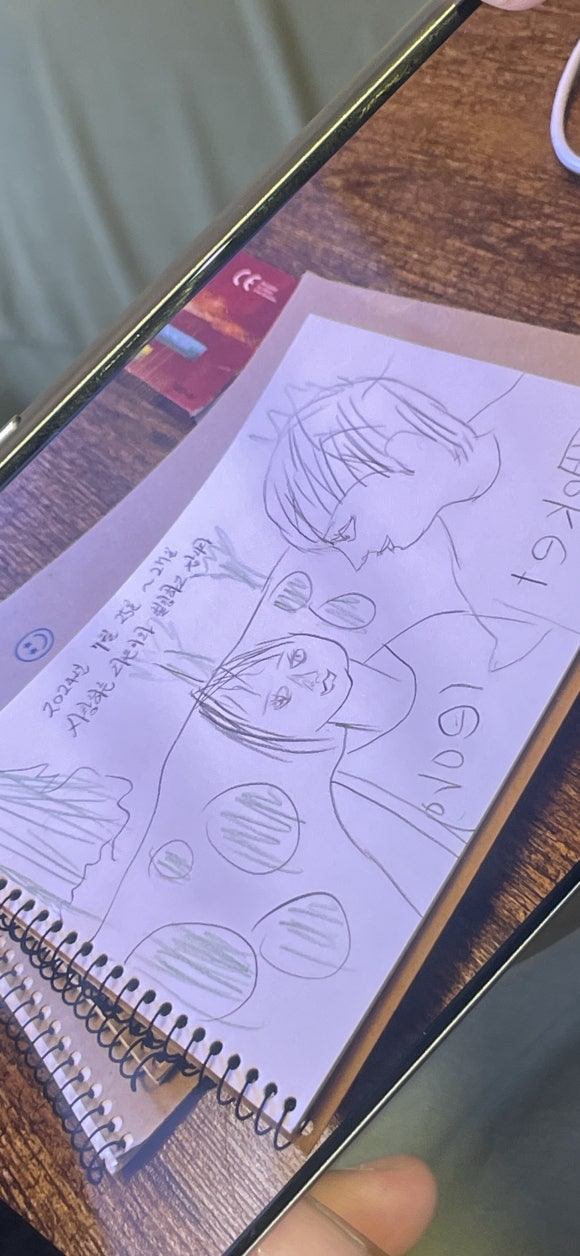 일이육맨션 이미지