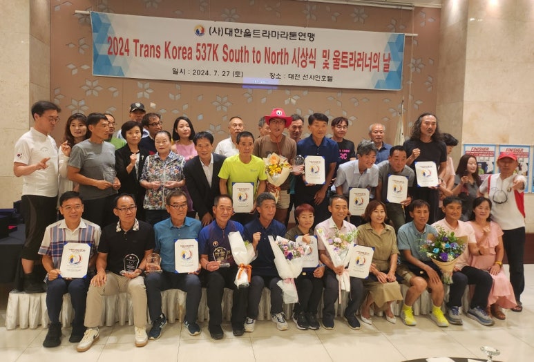 그랜드아웃소싱 이미지