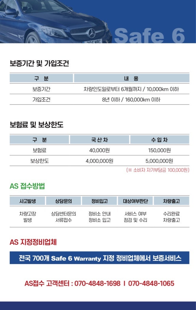 제로모터스 이미지