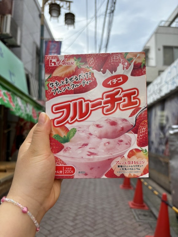 홍당무빈티지샵 이미지