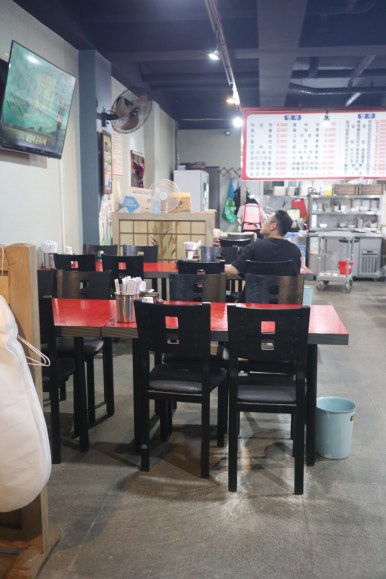 장강반점 이미지