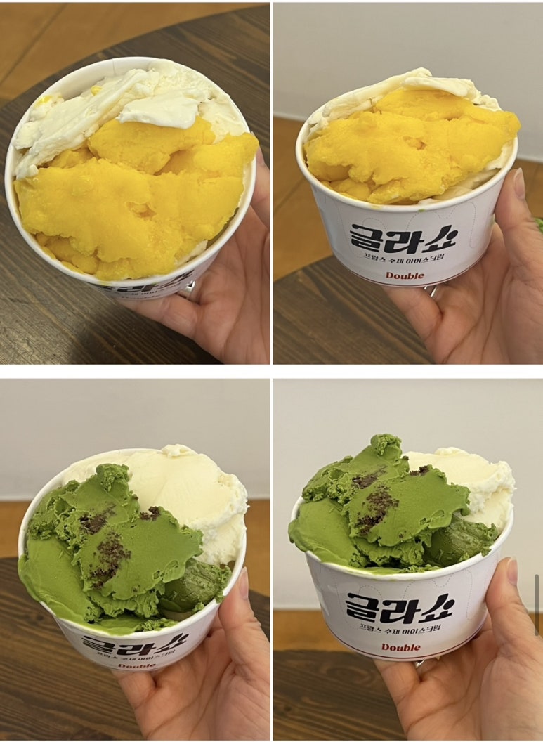 글라쇼 신림점 이미지