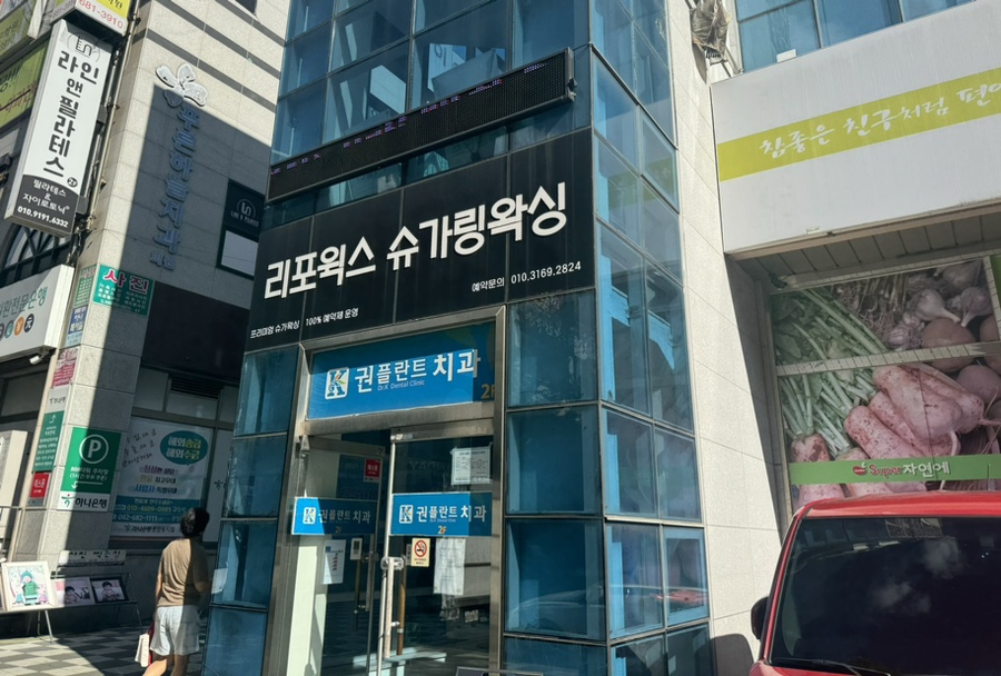 풍암중앙로 이미지