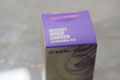 주식회사 이너온 이미지