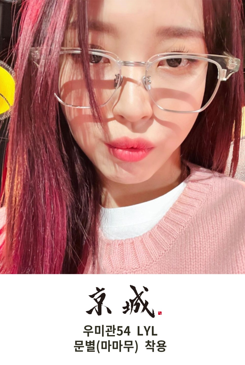 우미관 이미지
