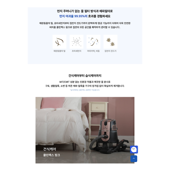 정직한 청년 이미지
