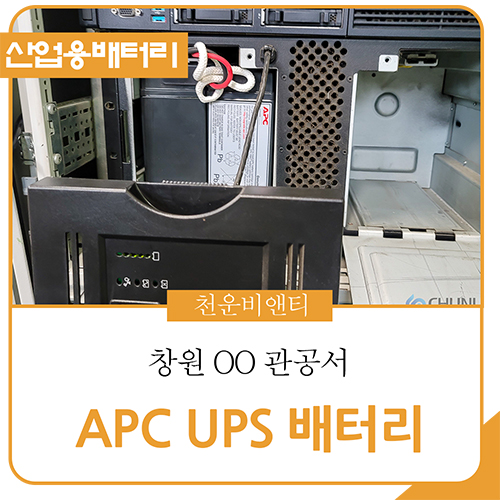천운비앤티 이미지