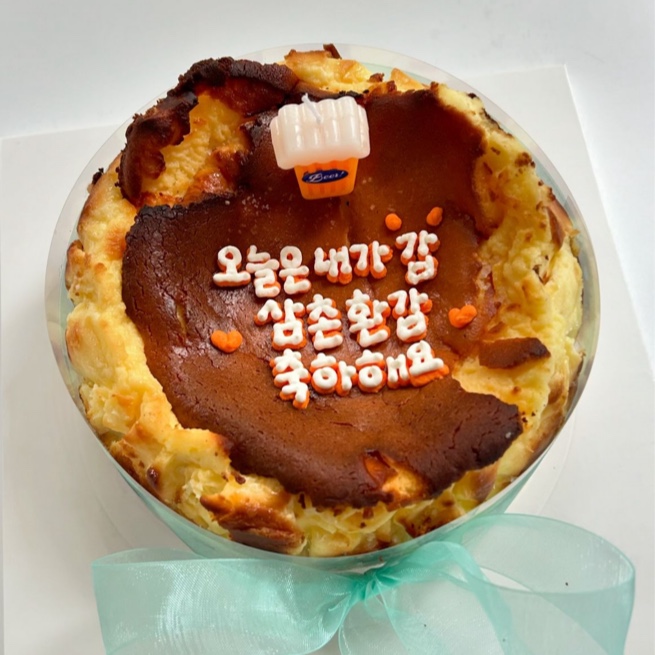씨더메종 이미지