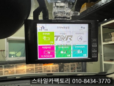 현대풀 이미지