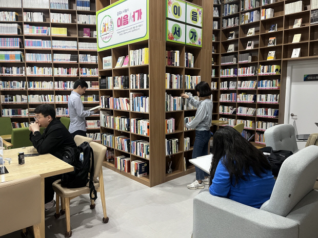 이음컴퍼니 이미지