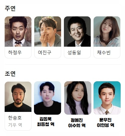 주식회사 원픽쳐스 이미지