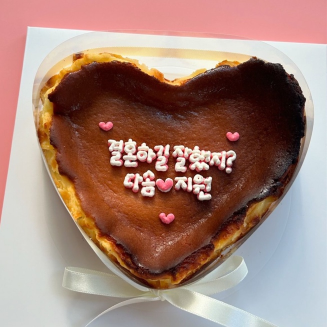 씨더메종 이미지