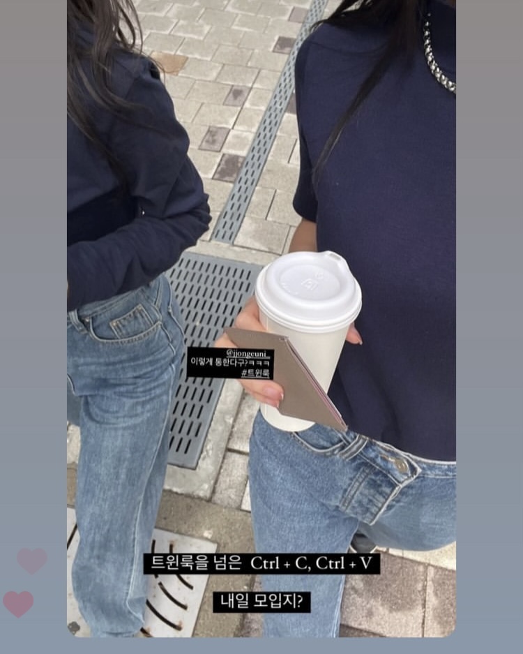 로우커피스탠드(Raw Coffee Stand) 이미지