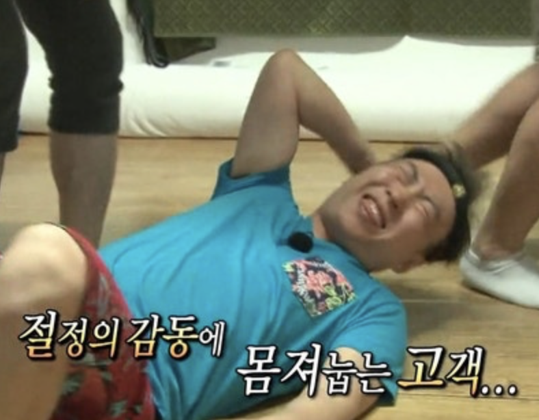 골뱅이닭컴 이미지