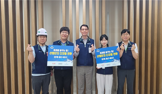 (주)동화엔텍 이미지