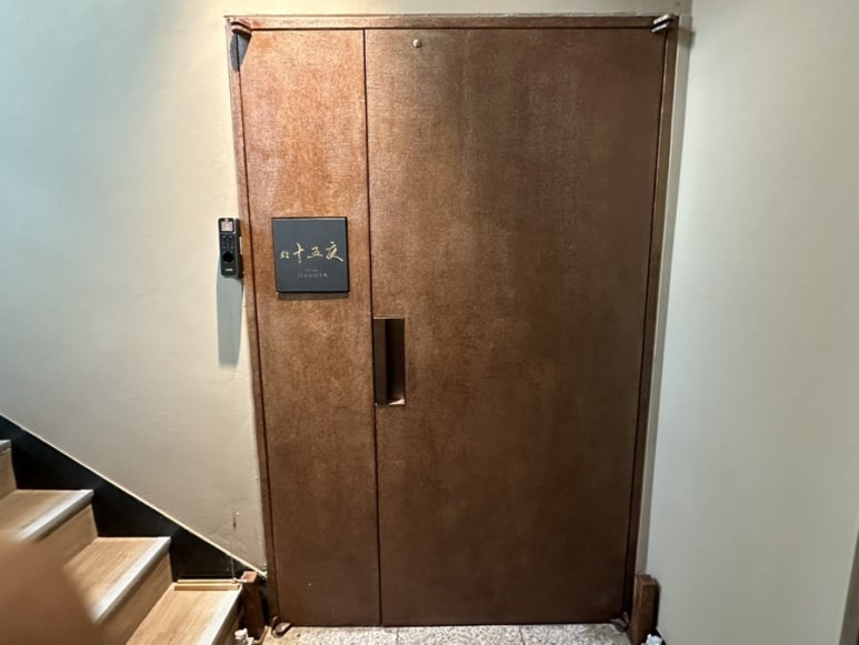 스시 쥬고야 이미지