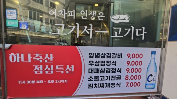 부광축산 이미지