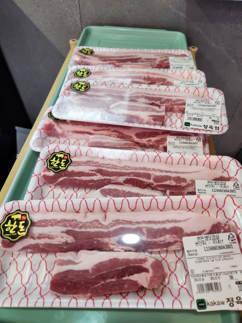 카카우정육식당 이미지