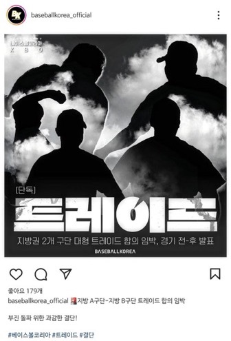 빅트레이드 이미지