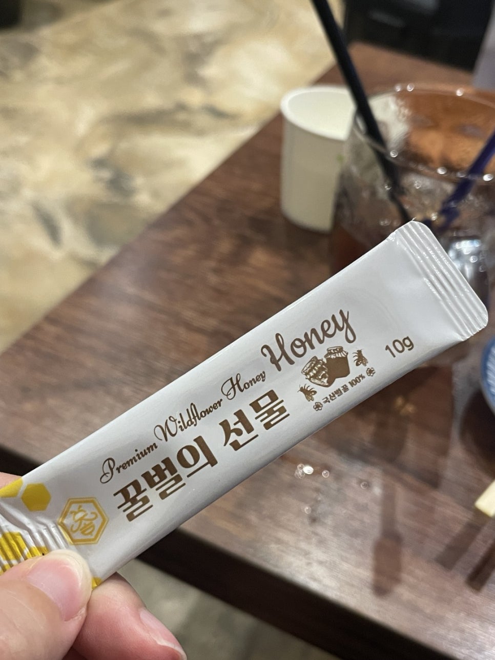 문토리 김해삼계점 이미지
