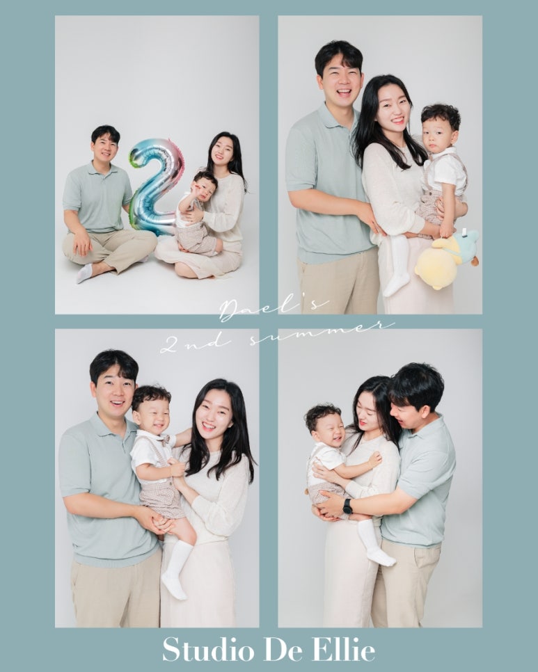 스튜디오드엘리 이미지