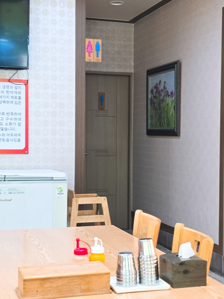 남산밀면 이미지